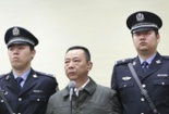 424 Cảnh sát điều tra tập đoàn tội phạm Mafia