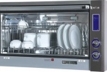 Chọn mua máy rửa bát chất lượng và tiết kiệm