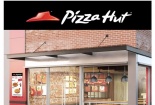 Pizza Hut – Mua 01 tặng 01