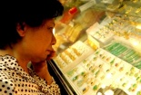 Giá vàng ngày 27/8/2014: Đảo chiều tăng mạnh do tin tức địa chính trị căng thẳng