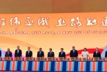 Thông tin chuyến thăm Trung Quốc của Phó Thủ tướng Phạm Bình Minh