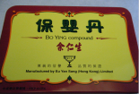 Phát hiện thảo dược Trung Quốc nghi bị nhiễm độc chất chì