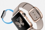 Công bố giá bán linh kiện đắt nhất của Apple Watch