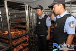 Phát hiện cơ sở sản xuất thịt lợn 'bẩn' ở Trung Quốc
