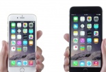 Apple đang xem xét sản xuất trở lại iPhone 4 inch
