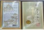 Điểm lại những vụ thu hồi sản phẩm đình đám trong nước 2014 