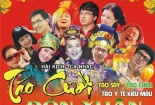 Tết này xem gì: Sảng khoái với 'Táo cười đón Xuân'