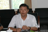 Thêm một lãnh đạo ngân hàng Trung Quốc bị 'sờ gáy'
