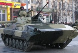 Những loại vũ khí hạng nặng xuất hiện tại Ukraine 