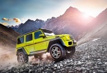 Sức hút mạnh mẽ của “vua địa hình” Mercedes G500 4x4²