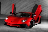 Ấn tượng siêu xe Lamborghini Aventador LP 750-4 SuperVeloce mới ra mắt 