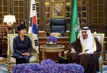 Hàn Quốc, Saudi Arabia thúc đẩy hợp tác trong lĩnh vực hạt nhân