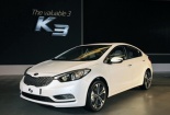 Khám phá Kia K3 lột xác đầy ấn tượng