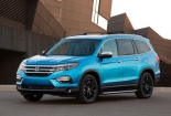 Honda Pilot 2016 - SUV 7 chỗ ‘đẹp mã’, vận hành thông minh