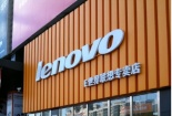 Lenovo: 'Quả đắng' từ quá trình chuyển dịch sang phần mềm