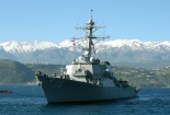 Tàu khu trục mang tên lửa USS Porter của Mỹ tiến vào Biển Đen 