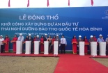 Singapore chi nghìn tỷ vào khu sinh thái nghỉ dưỡng tại Hòa Bình 