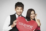'Ngọc nữ' Kim Tae Hee phủ nhận tin đồn kết hôn cùng Bi Rain 