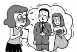 Ngượng chín mặt vì suốt ngày nàng tung âu yếm lên phây