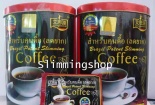 Không cho sản phẩm ‘Brazil Potent Slimming Coffee’ có chứa chất cấm về Việt Nam