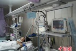Chú rể 'hụt' bị đánh dã man vì đòi lại 300 triệu tiền sính lễ 