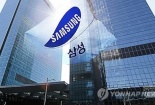 Hàng loạt lãnh đạo Samsung bị điều tra vì nghi ngờ giao dịch nội gián