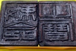 Bất ngờ khi có thể nhận ấn quý niên đại 700 năm khi đến Hoàng thành