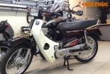 Honda Dream Thái 'trùm mền' giá cả trăm triệu tại Hà Nội