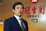 Doanh nhân Trung Quốc chết thảm vì bị khỉ ném đá