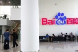 Trung Quốc điều tra mạng Baidu vì cái chết của một sinh viên