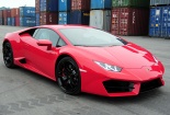 Siêu xe Huracan LP580-2 giá trên 14 tỷ đồng tại Việt Nam
