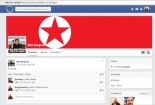 Phiên bản Facebook tự chế của Triều Tiên bị hack 'tơi tả'