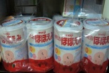 Cảnh báo các bà mẹ sữa Meiji Nhật Bản ở Việt Nam không đạt chuẩn
