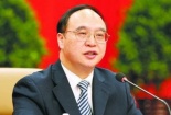 1 ngày, 2 quan chức tự vẫn, Trung Quốc truy tìm nguyên nhân