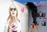 LG bác tin đồn rút khỏi thị trường smartphone Việt Nam
