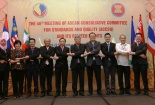 Cuộc họp Ủy ban Tư vấn về Tiêu chuẩn và Chất lượng ASEAN lần thứ 46