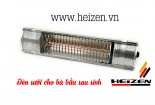 Sử dụng đèn sưởi – Hỗ trợ phòng bệnh mùa lạnh cho trẻ nhỏ, bà bầu và người cao tuổi