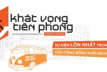 Giải thưởng 1 tỷ đồng tôn vinh các Startup Việt Nam