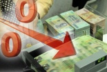 Quy chế mới về lãi suất cho vay Ngân hàng Nhà nước mới ban hành