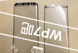 Rò rỉ thêm hình ảnh Samsung Galaxy S8 trước khi ra mắt chính thức
