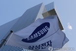 Tin mới nhất về tập đoàn Samsung sau khi lãnh đạo bị bắt