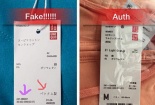 Làm sao để chọn hàng Uniqlo ‘xịn’ chuẩn nhất?