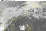 Áp thấp nhiệt đới đầu tiên trong năm 2017 bất ngờ xuất hiện trên biển Đông
