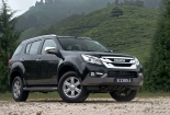 Vì sao Công ty Isuzu Việt Nam thu hồi hơn 200 xe ô tô?