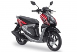 Yamaha vừa ra mắt xe tay ga giá gần 30 triệu có gì hay? 