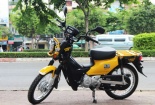 Honda Cross Cub 110 2017 - xế độc hàng nội địa Nhật về Việt Nam có gì hay?