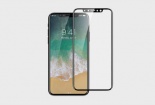 iPhone 8 có thể sẽ ra mắt vào ngày 6/9 tới