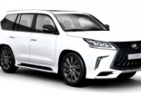 Rò rỉ hình ảnh mẫu SUV hạng sang Lexus LX 570 2018 bản đặc biệt trước khi ra mắt