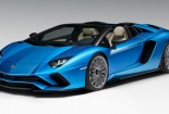 Tuyệt phẩm mui trần Lamborghini Aventador S Roadster chính thức lộ diện, giá từ 460.247 USD