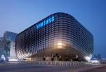 Thu lãi ‘khủng’, Tập đoàn Samsung đang hái quả ngọt trên đất Việt